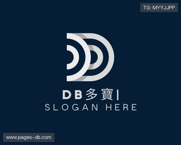 关于DB多寶